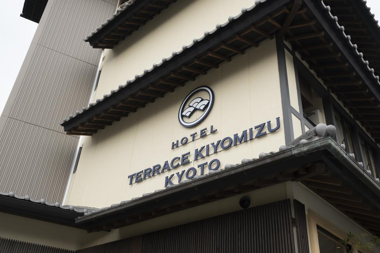 Hotel Terrace Kiyomizu Kjóto Exteriér fotografie